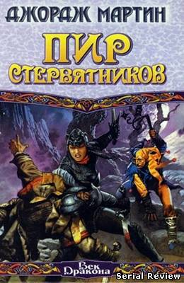 Даже маленький ребёнок, Не умеющий читать, Только выйдет из пелёнок Даже маленький ребёнок, Не умеющий читать, Только выйдет из пелёнок